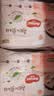 好奇（Huggies）铂金装小桃裤拉拉裤箱装XXXL64片尿不湿【散热口碑王】 实拍图