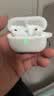 Apple/苹果 AirPods Pro (第三代) 搭配MagSafe充电盒 (USB-C)蓝牙耳机 适用iPhone/iPad/Mac MFHP4CH/A 实拍图