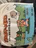 泰迪熊（Teddy Bear）探险家特薄拉拉裤3XL28片婴儿尿不湿超薄透气弱酸亲肤 实拍图