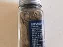 云山半100%纯黑胡椒粉60g  海南胡椒 黑椒牛排烧烤撒料 实拍图