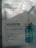 自然堂B5面膜补水保湿修护5片护肤品化妆品生日礼物女 实拍图