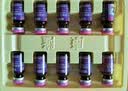 康隆 小儿咳喘灵口服液 1.25ml*20支 宣肺清热 止咳祛痰 小儿咳嗽药  实拍图