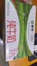 蒙牛低脂高钙牛奶250ml*24盒 3.0g蛋白 早餐健身伴侣 送礼优选 实拍图