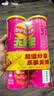 乐事（Lay's）无限薯片 鲜浓番茄味 104克*2罐 208克 休闲零食 膨化食品 实拍图