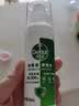 滴露（Dettol）消毒喷雾鞋除臭杀菌酒店床上除菌灭HPV马桶香氛除味酒精60ml便携 实拍图