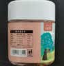 新边界甜杏仁400g 新货南杏仁生甜不苦烘焙新疆原味坚果可做杏仁露 实拍图