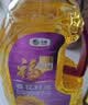 福临门压榨一级 葵花籽油1.8L 食用油 充氮保鲜 中粮出品 实拍图