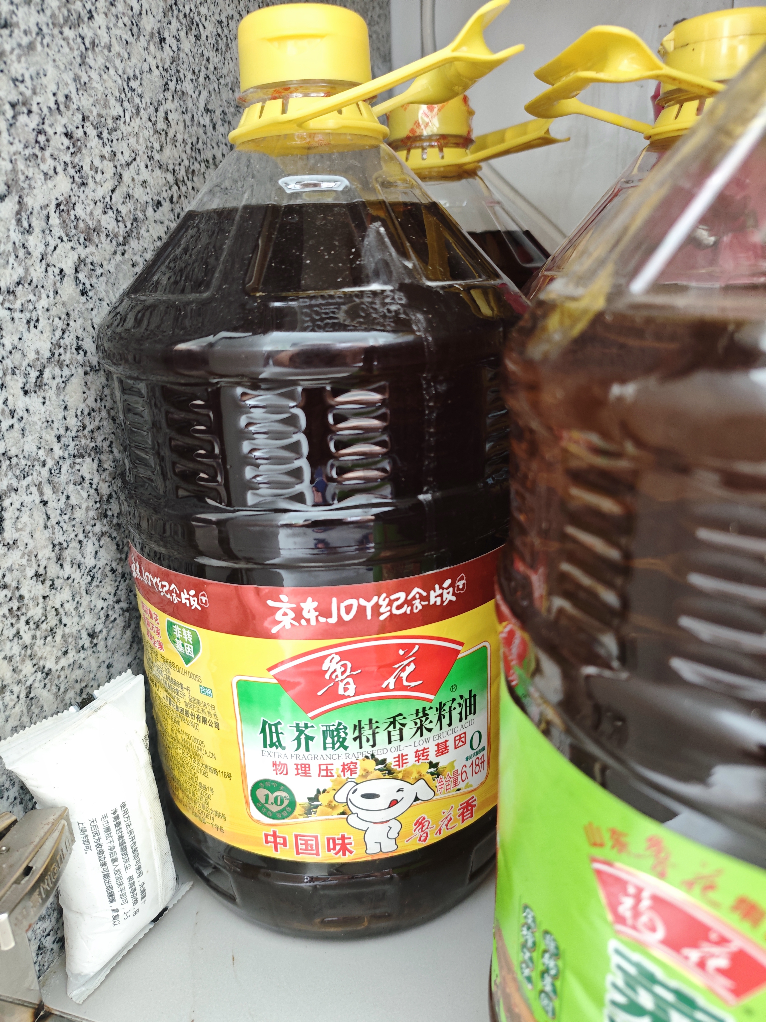 鲁花 【保真菜籽油】食用油 低芥酸特香菜籽油 6.18L   物理压榨 实拍图
