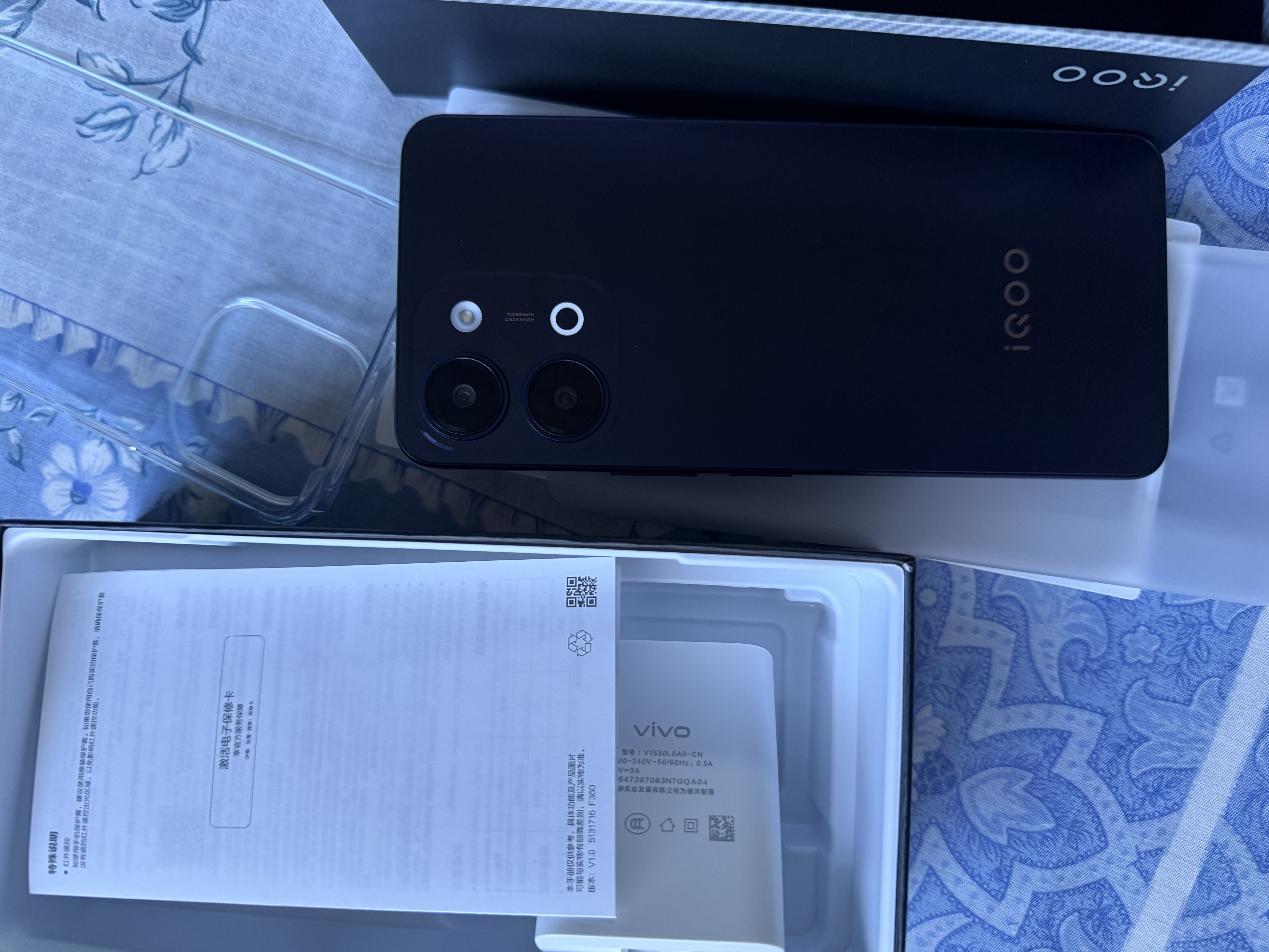 vivoiQOO Z11i 8GB+128GB 墨影 IP65防尘防水 SGS五星抗跌耐摔认证 6500mAh蓝海大电池 iqooz11i手机 实拍图