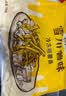 雪川食品（Snow Valley）薯味 3/8原味冷冻粗薯条半成品 2斤/袋空气炸锅食材预制菜 实拍图