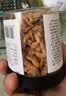 方家铺子 大号金钩海米150g 虾干 淡干大粒干虾仁虾米 粽子食材海鲜干货 实拍图