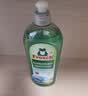 Frosch柠檬浓缩洗洁精 750ml 植物提取无残留 果蔬清洗 德国原装进口 实拍图