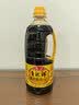 鲁花自然鲜系列 酱香酱油【 0添加防腐剂 特级生抽】800ml 厨房调味品 实拍图