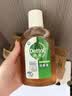 滴露（Dettol）消毒液250ml 衣物消毒水家居宿舍洗衣机消毒混洗无忧 实拍图