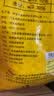 中盐球型软水盐10kg【软水机专用盐】 软化水质预防水垢保护机器 国货 实拍图