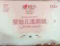 心相印湿厕纸baby系列10片*5包 桃叶精华湿巾厕纸 无敏配方新生儿可用 实拍图