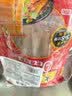 双塔火锅食材宽粉川粉配菜苕粉麻辣烫粉丝粉条方便速食200g*3袋 实拍图