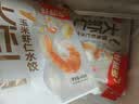 思念大虾仁系列虾仁玉米水饺400g20只 虾饺早餐速冻半成品饺子蒸煎饺 实拍图