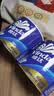 维达（Vinda）有芯卷纸 蓝色经典4层200克*27卷 高克重卫生纸 厕纸纸巾整箱 实拍图