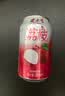 健力宝低糖0脂低能量荔枝味汽水330mL*6罐碳酸饮料解腻聚餐宴饮 实拍图
