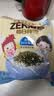 ZEK拌饭海苔碎原味芝麻海苔碎饭团 儿童即食独立包装零食健康100g 实拍图