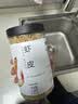 方家铺子六星淡干虾皮120g 无盐无添加儿童可打虾粉 虾米海米仁蛋花紫菜汤 实拍图