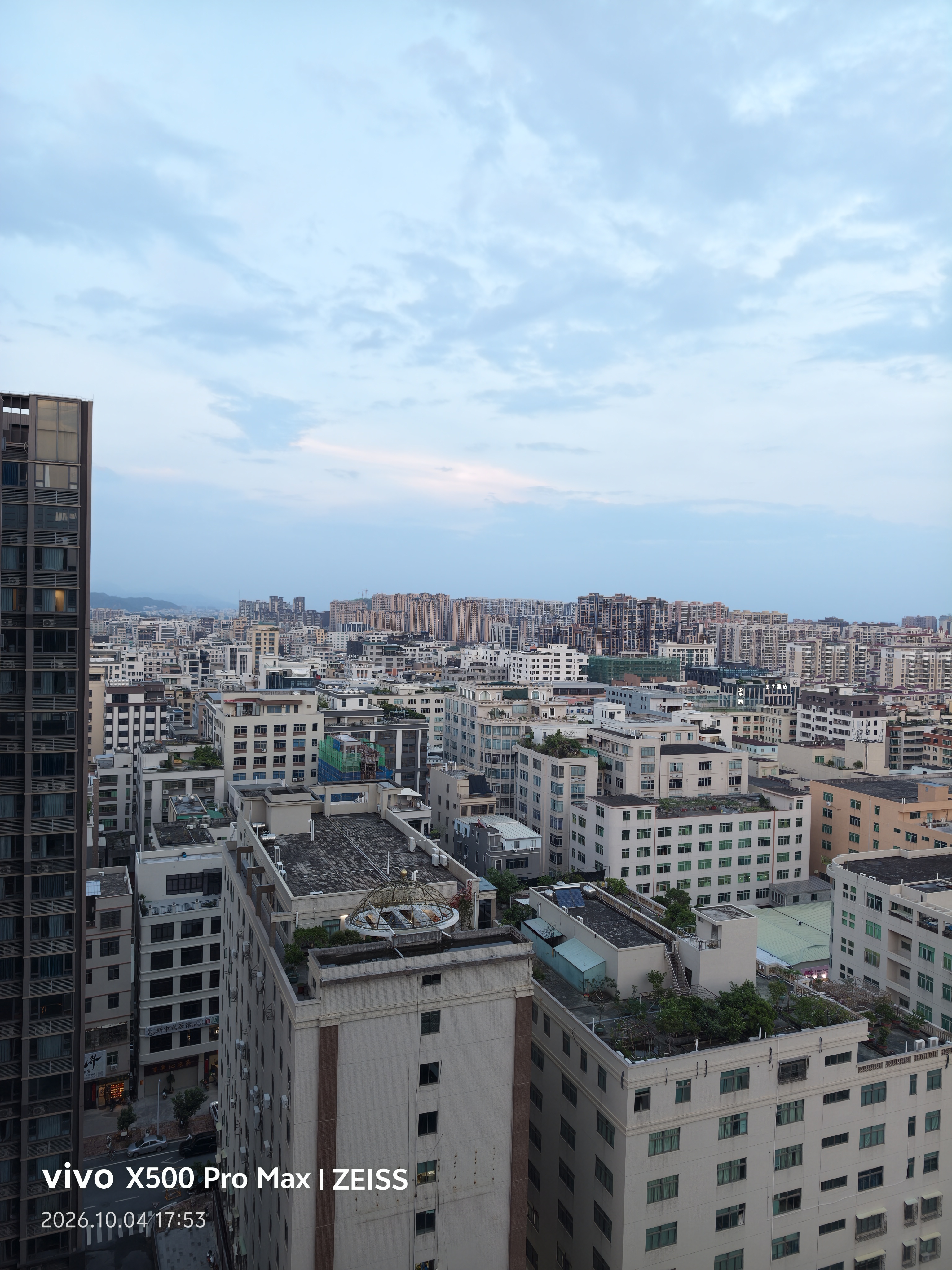 vivo X500 Pro Max 16GB+1TB 大地回声 蔡司超动态主摄 蔡司2亿APO超级长焦 拍照 AI手机 实拍图