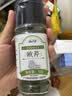云山半欧芹碎10g瓶装 西餐意面牛排披萨烧烤法香碎西式香料调味料 实拍图