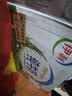 伊利【新鲜日期】纯牛奶250ml*24盒 3.3g优质乳蛋白早餐奶 实拍图