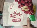 十月稻田新疆大枣 500g 和田红枣 骏枣 煲汤煮粥泡水 即食零食 中秋礼品 实拍图