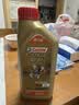 嘉实多（Castrol）极护智E版 全合成机油 5W-40 SP A3/B4 1L 汽车保养 京东养车自营 实拍图