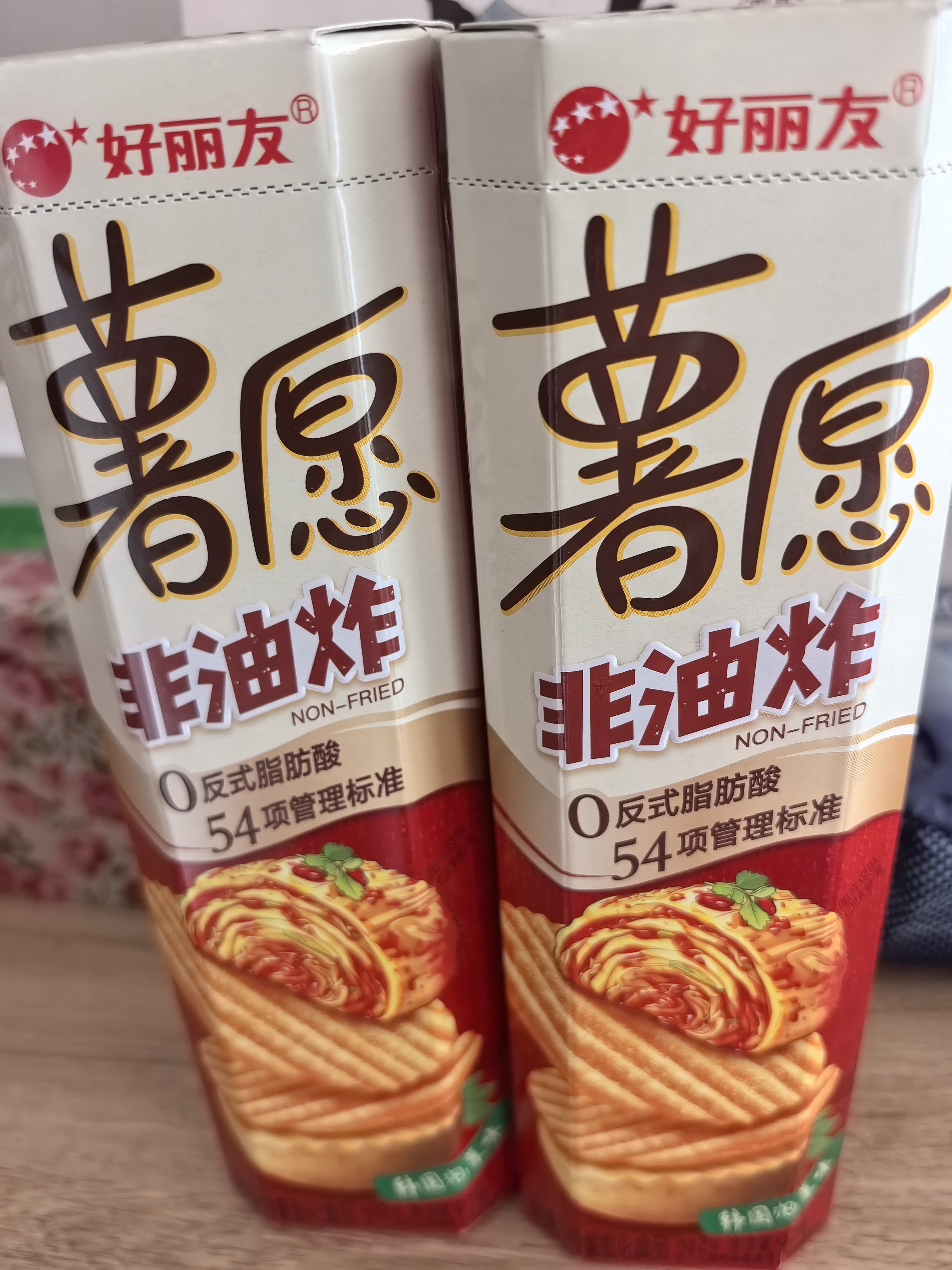 好丽友（ORION）薯愿薯片泡菜味97g/罐 非油炸追剧膨化休闲零食解馋小包装办公室 实拍图