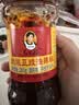 陶华碧老干妈肉丝豆豉油辣椒280g 贵州特产 实拍图