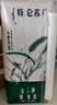 蒙牛特仑苏有机纯牛奶全脂灭菌乳200ml*24盒 3.6g蛋白 家庭囤货 实拍图