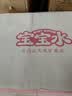 恒大冰泉长白山宝宝水婴儿水矿泉水儿童饮用水泡奶粉天然低钠 1L*12瓶整箱 实拍图