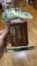 沈师傅 酱香鸡蛋干100g 实拍图