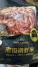 1号会员店南极磷虾米250g 虾干虾仁海米虾米 去头纯虾肉滑蛋煲汤调味食材 实拍图