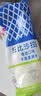 丘比沙拉酱 蛋黄酱 150g*1瓶 调味品 水果蔬菜沙拉果酱美乃滋 实拍图