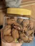 百草味奶油味碧根果450g 每日坚果干果休闲零食特产罐装 实拍图