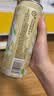 风花雪月特酿茉莉啤酒500ml*12罐 京东自营 云南特色 果啤整箱 实拍图