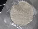 思念台湾风味原味手抓饼900g10片 青少年儿童早餐速冻半成品送礼 实拍图