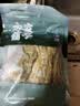 方家铺子中华老字号  黄山扁尖笋500g 盐渍幼嫩笋干笋尖茶笋 实拍图