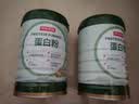 京东京造 双重蛋白粉600g 营养双蛋白动植物双重补充蛋白质成人中老年 实拍图