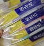 狮王(lion)细齿洁0.01弹力护龈牙刷4支软毛深入清洁弹力刷柄成人 实拍图