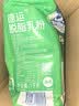 德运（Devondale）脱脂成人奶粉1kg袋装脱脂乳粉学生儿童奶粉澳洲原装进口高钙 实拍图