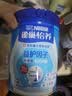 雀巢（Nestle）怡养益护因子中老年奶粉700g*2 富硒 益生菌送礼送长辈奶粉礼盒 实拍图