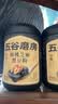 五谷磨房核桃芝麻黑豆粉黑芝麻糊炖奶五黑粉代餐粉600g*2罐 实拍图