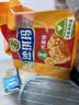 徐福记香酥鸡蛋味沙琪玛768g/袋 零食 早餐必备 糕点点心健康下午茶 实拍图
