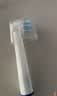 东耐伦适配oral-b博朗欧乐B电动牙刷头D12D16D100P2000P40003709等通用替换 多角度清洁型 实拍图
