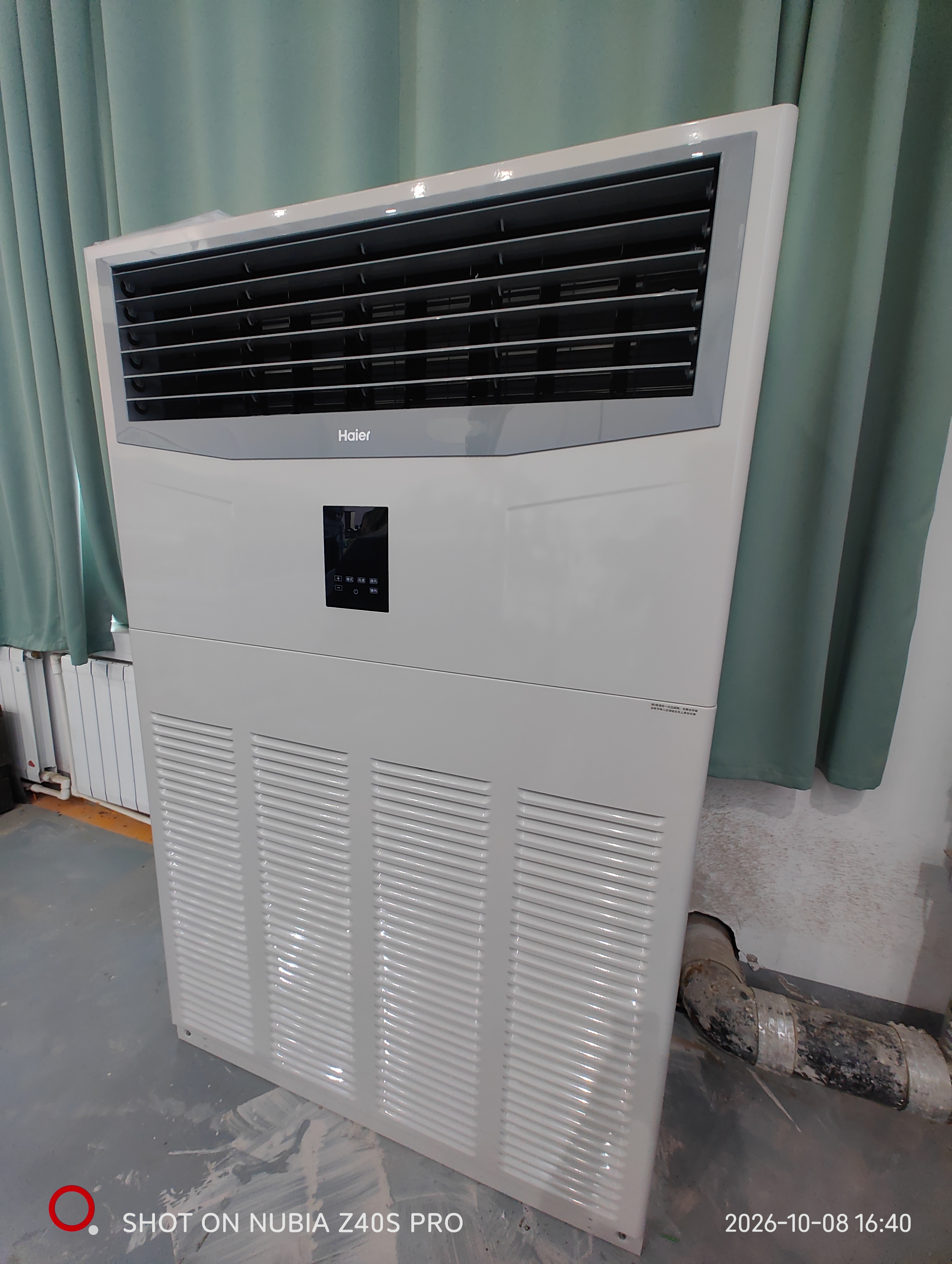 海尔（Haier）中央空调10匹柜机二级能效380V10P立式RFLDC280UXBYA 裸机免人工费京东自营 实拍图